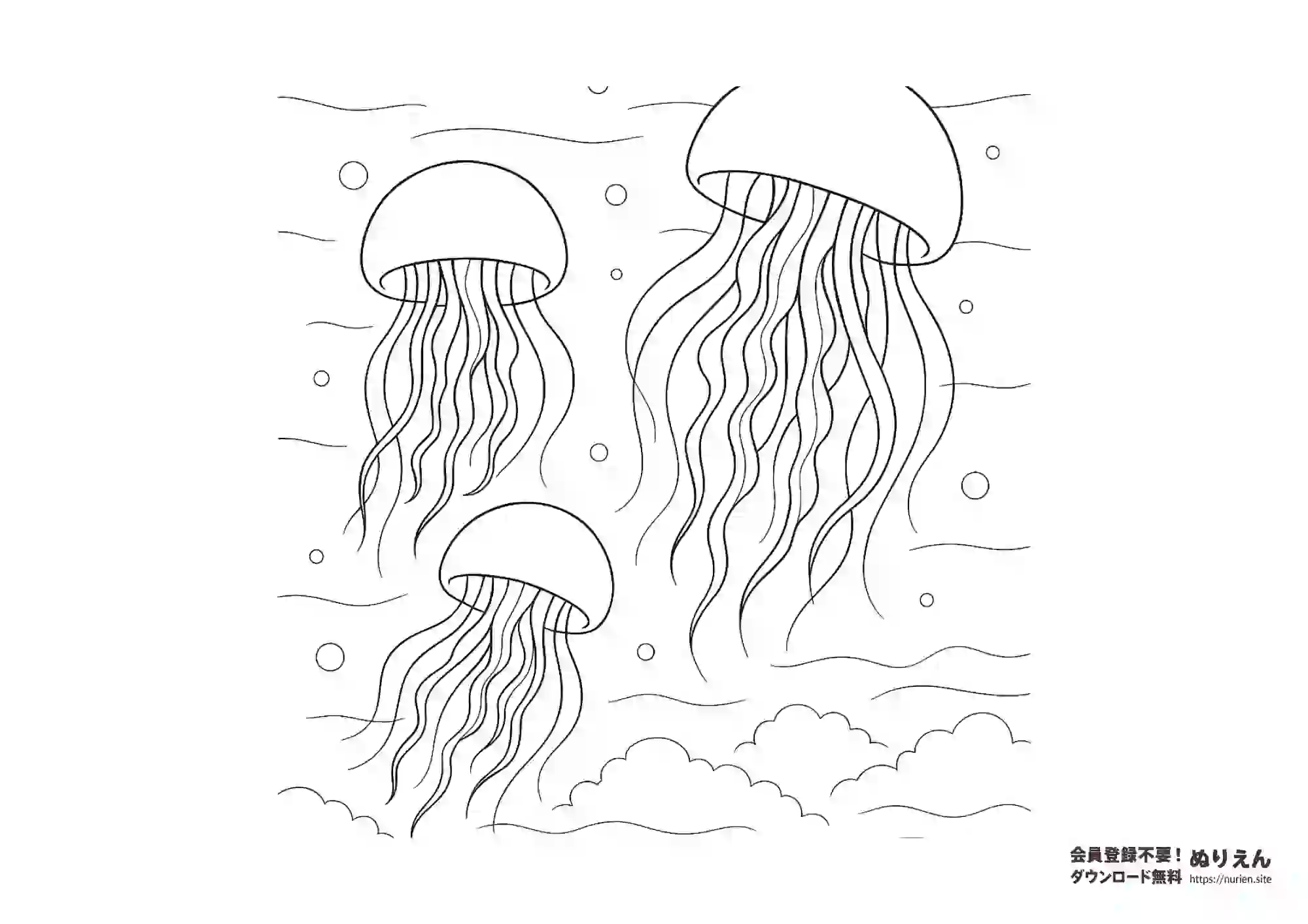 幻想的なクラゲの無料ぬりえ｜3匹のクラゲが漂う海の風景