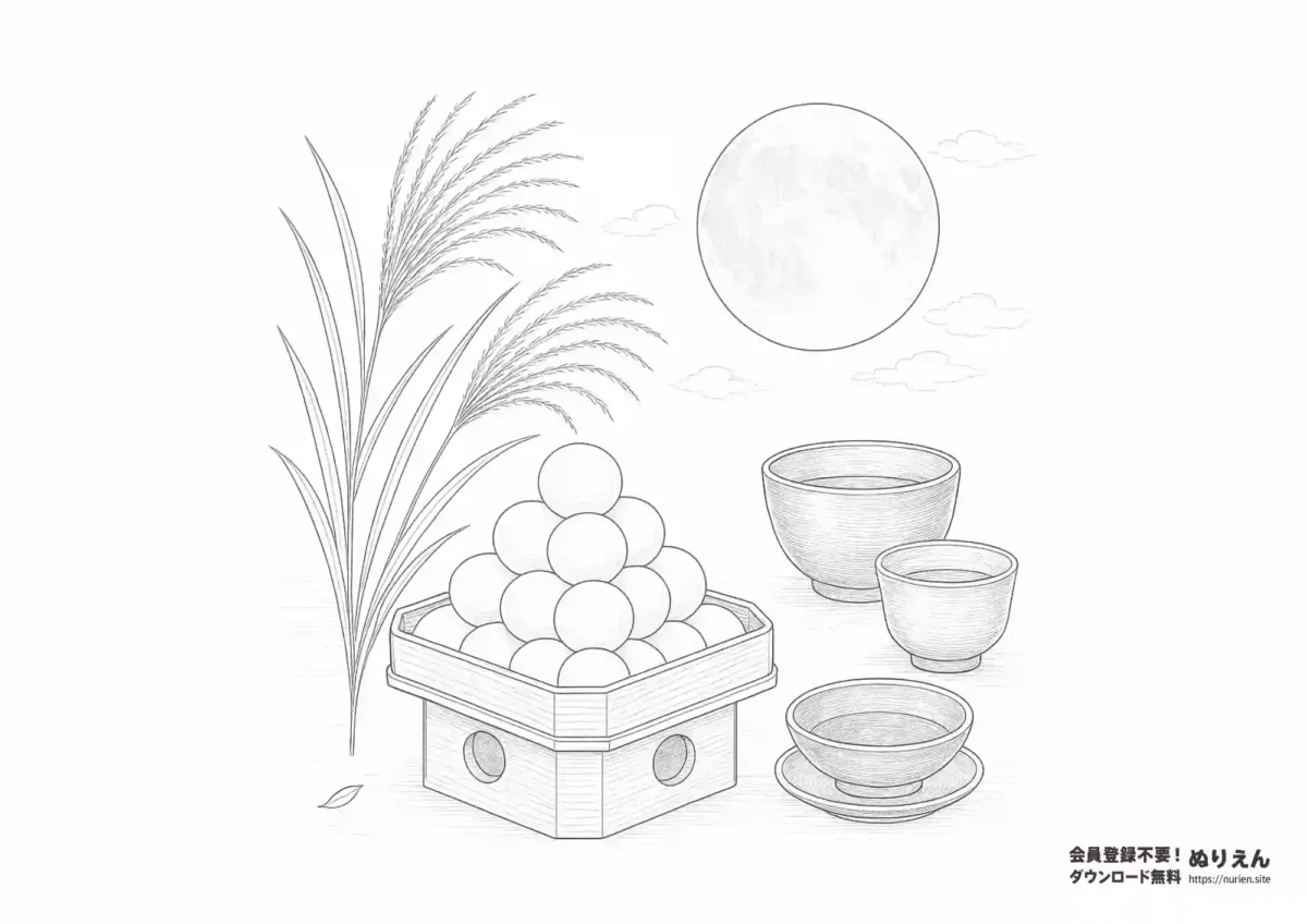 お月見団子と満月、ススキが描かれたぬりえ