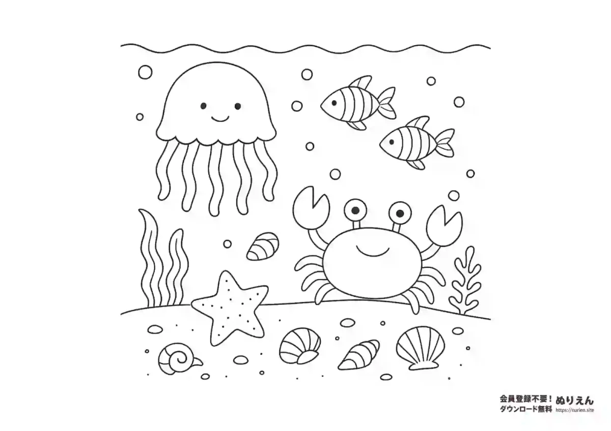 クラゲ・カニ・魚が描かれた海の生き物のぬりえ｜幼児向け夏の無料塗り絵