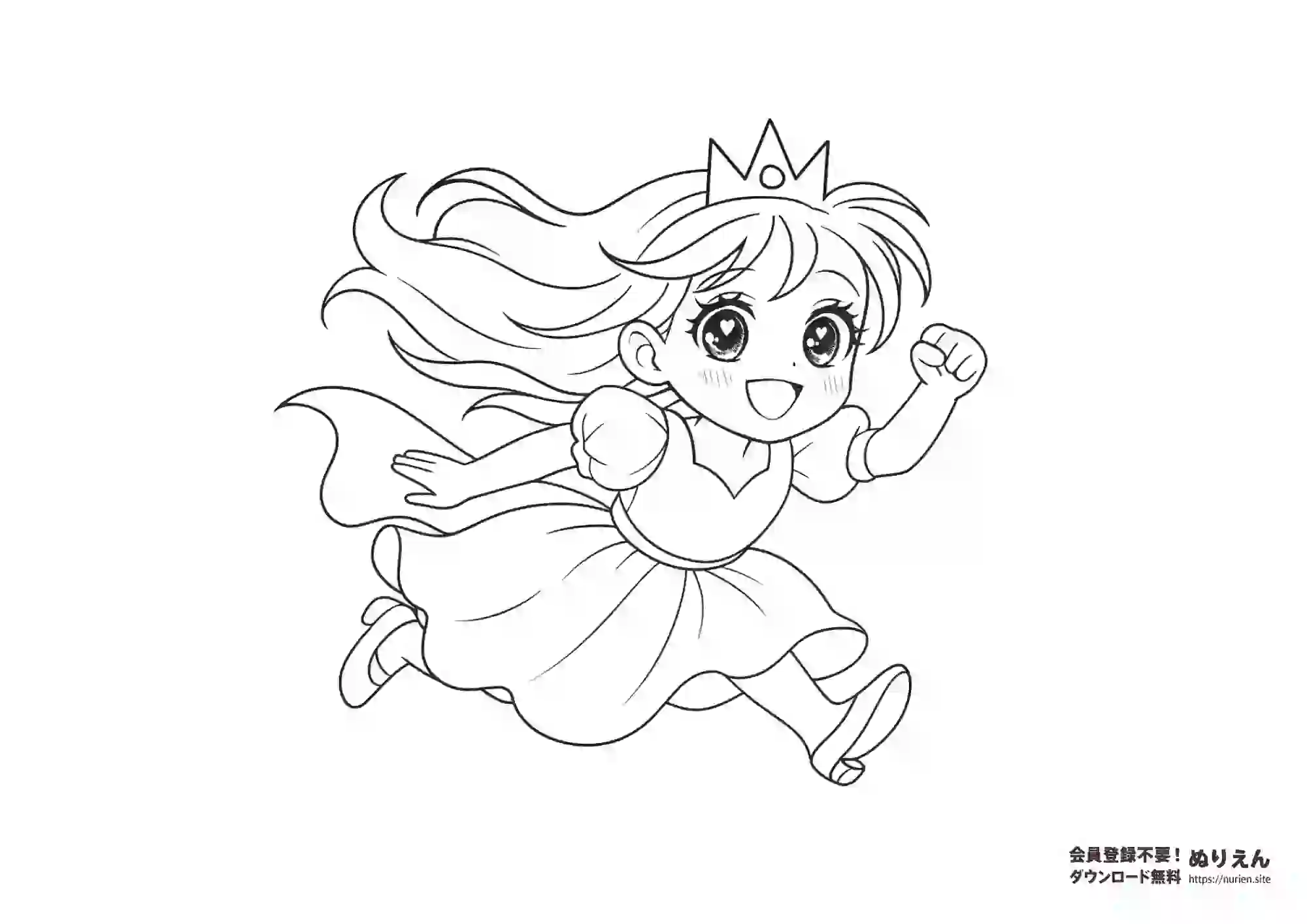 元気に走るプリンセスのぬりえ