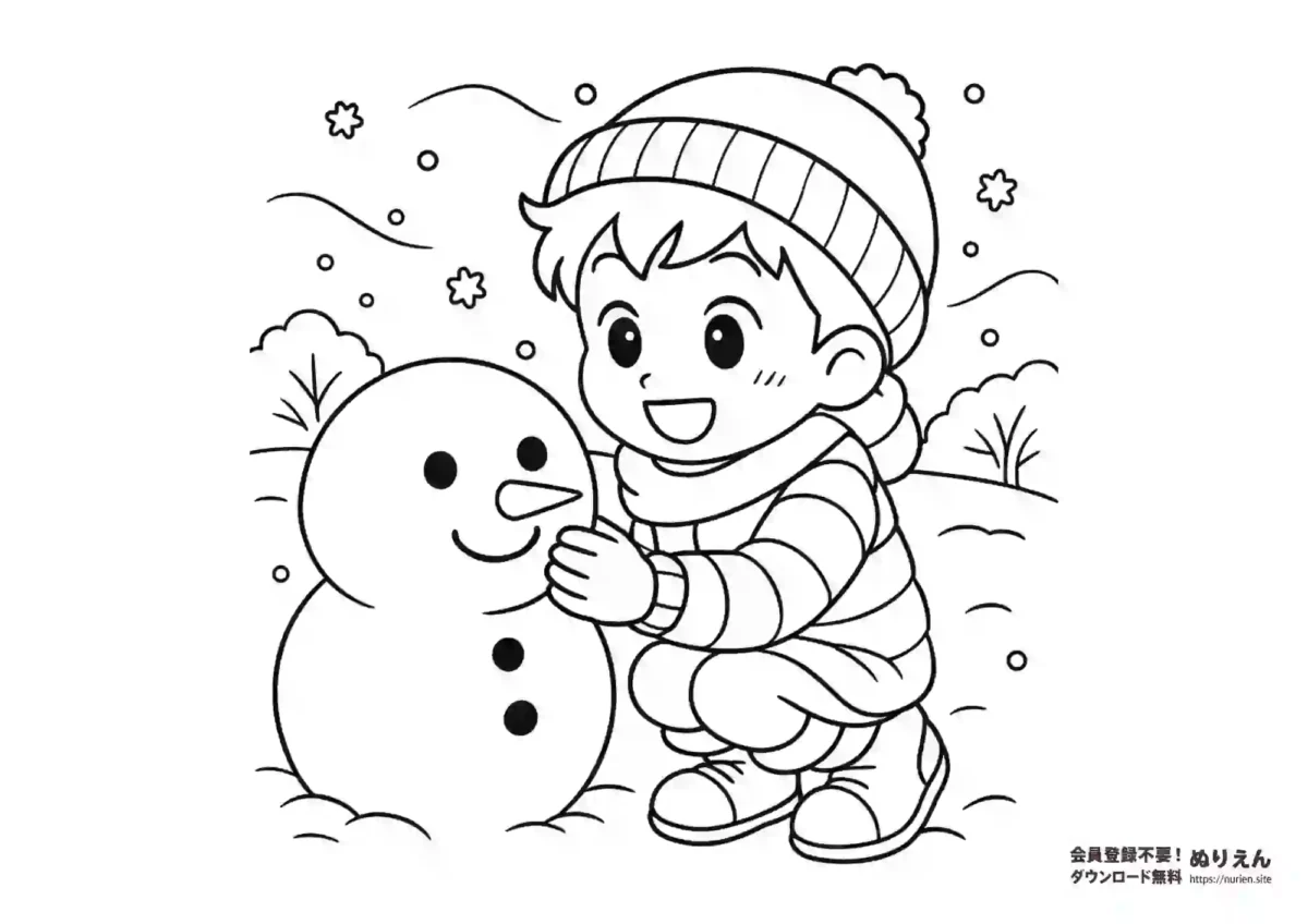 雪だるまを作る男の子のぬりえ 冬遊び