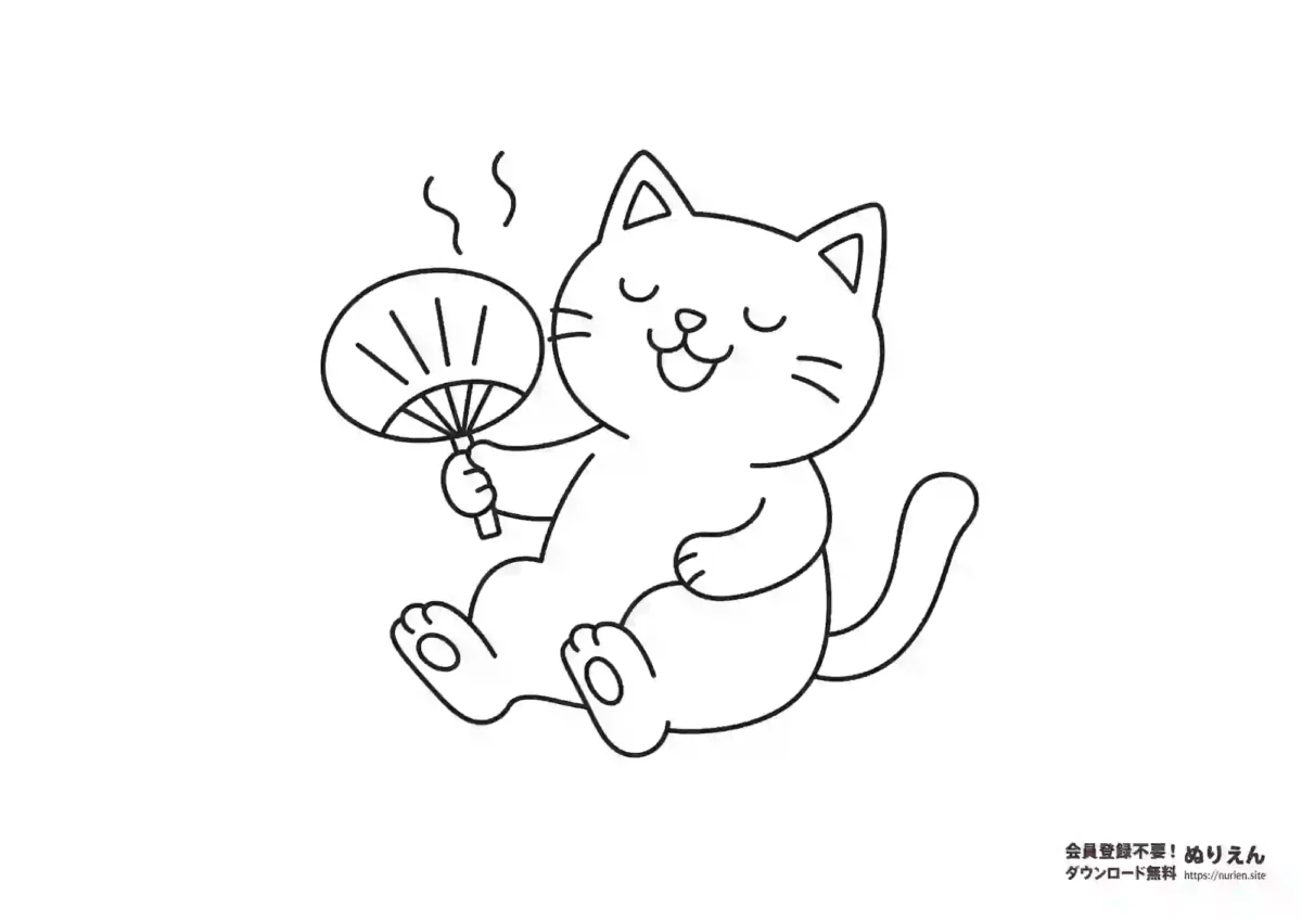 うちわで涼む夏の猫のぬりえ｜子ども向け夏のイラスト