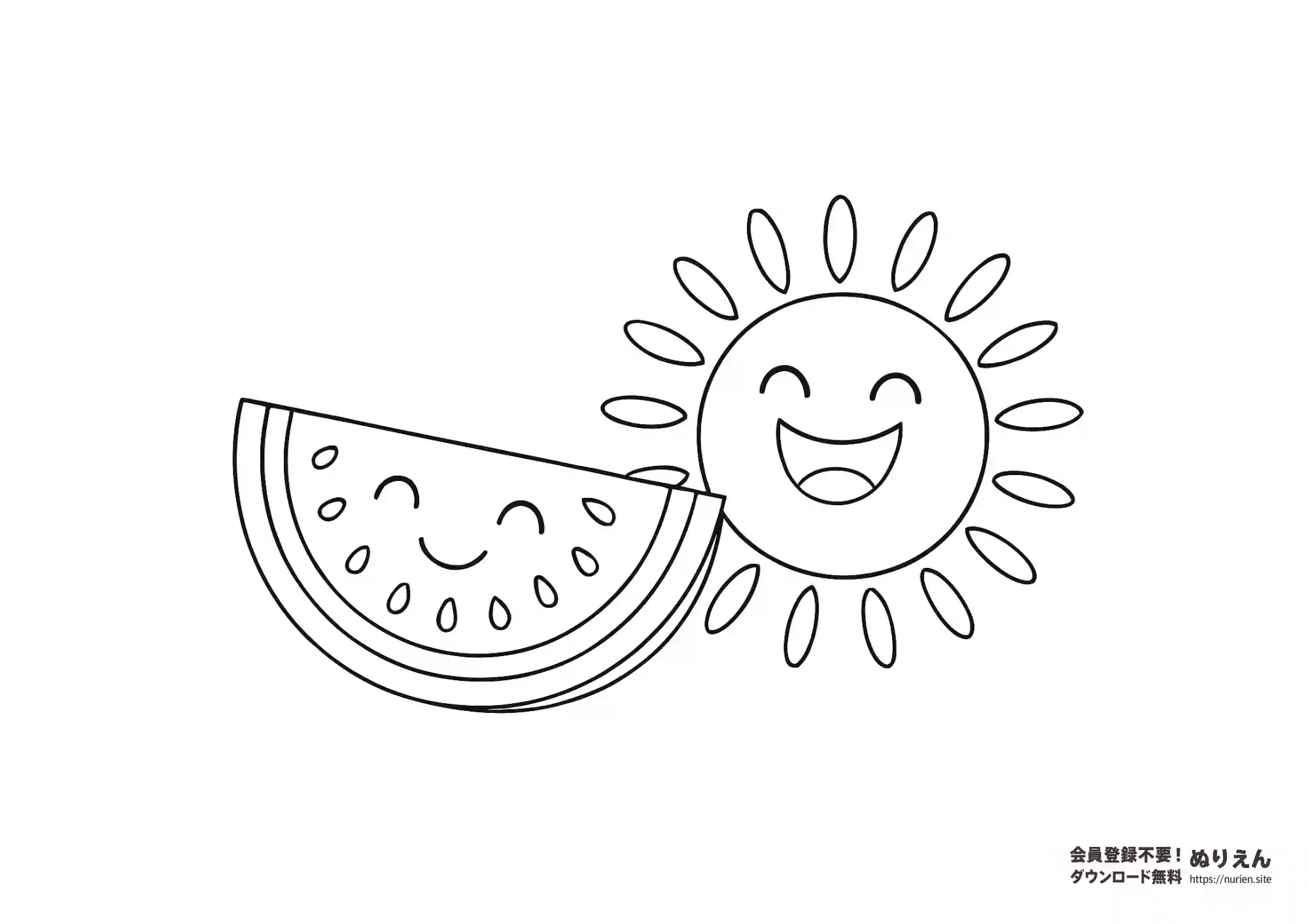 スイカとおひさまのぬりえ｜夏のかわいいイラスト無料塗り絵