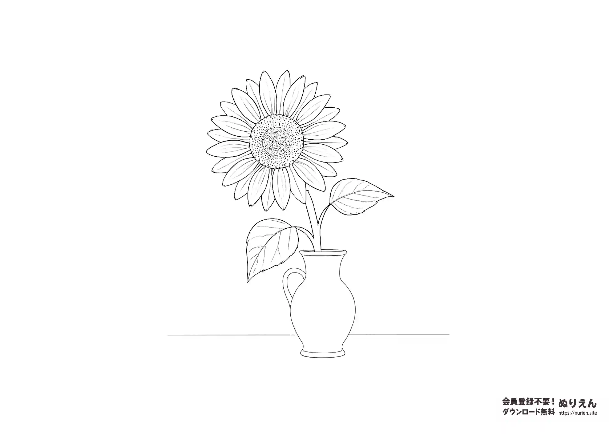 花瓶に挿されたシンプルなひまわりのぬりえ（テーブルの上）
