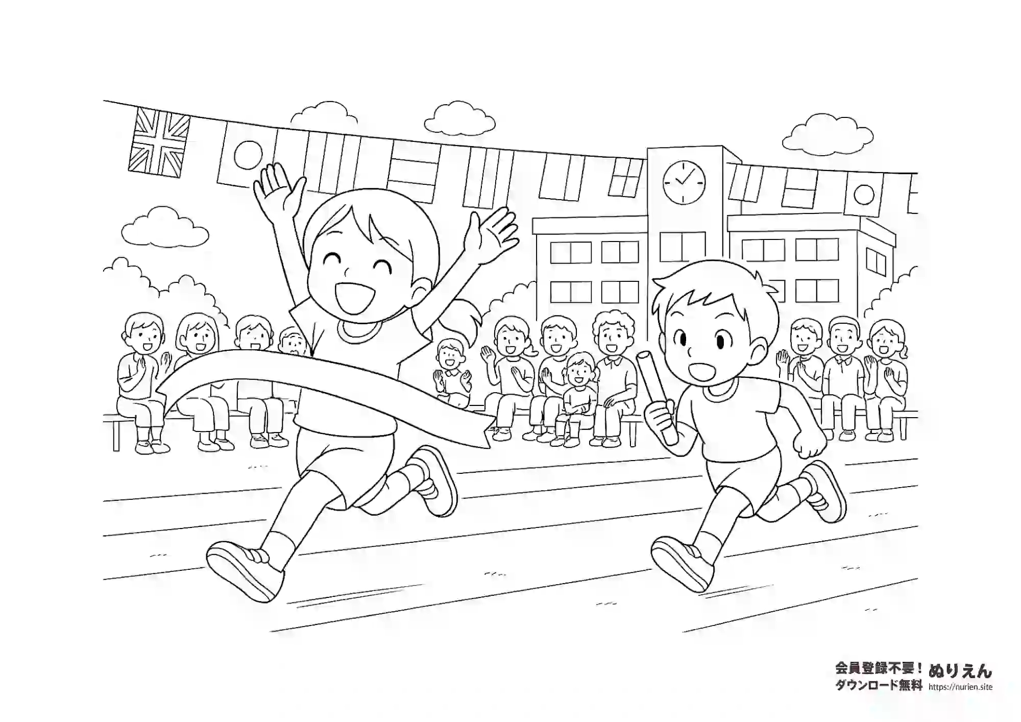 運動会の徒競走でゴールテープを切る子どもたちのぬりえ