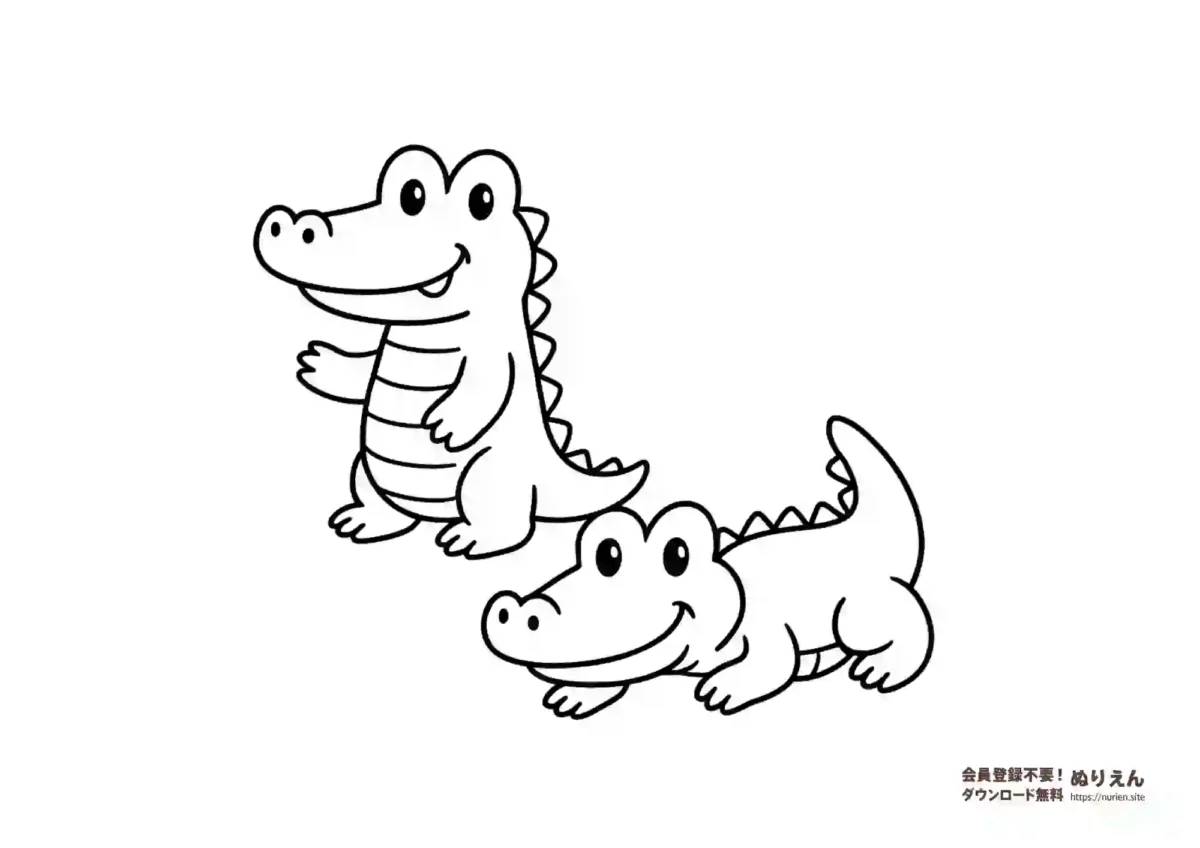ワニのぬりえ｜かわいい動物の無料塗り絵