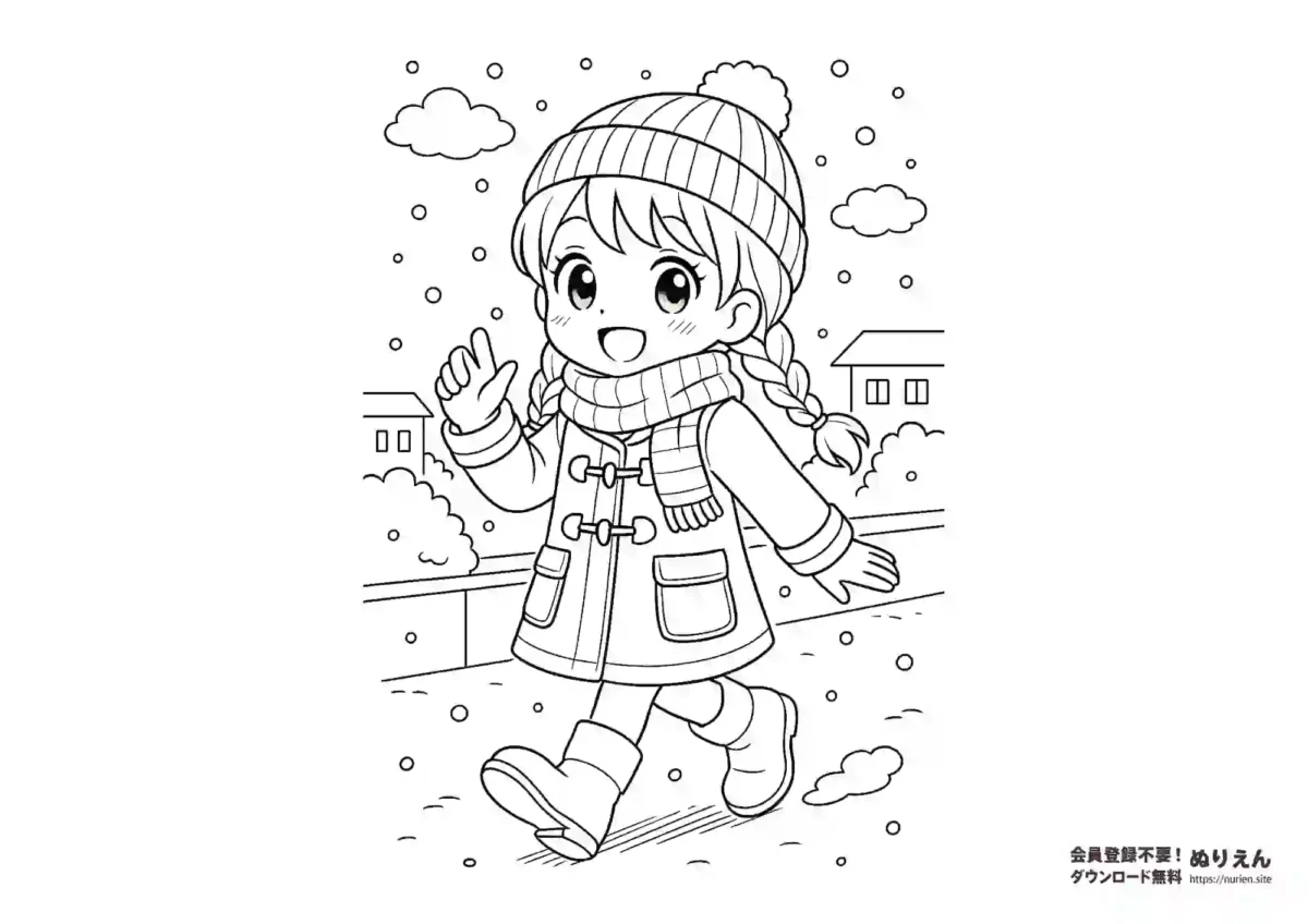 雪の中を歩く女の子のぬりえ 冬の季節