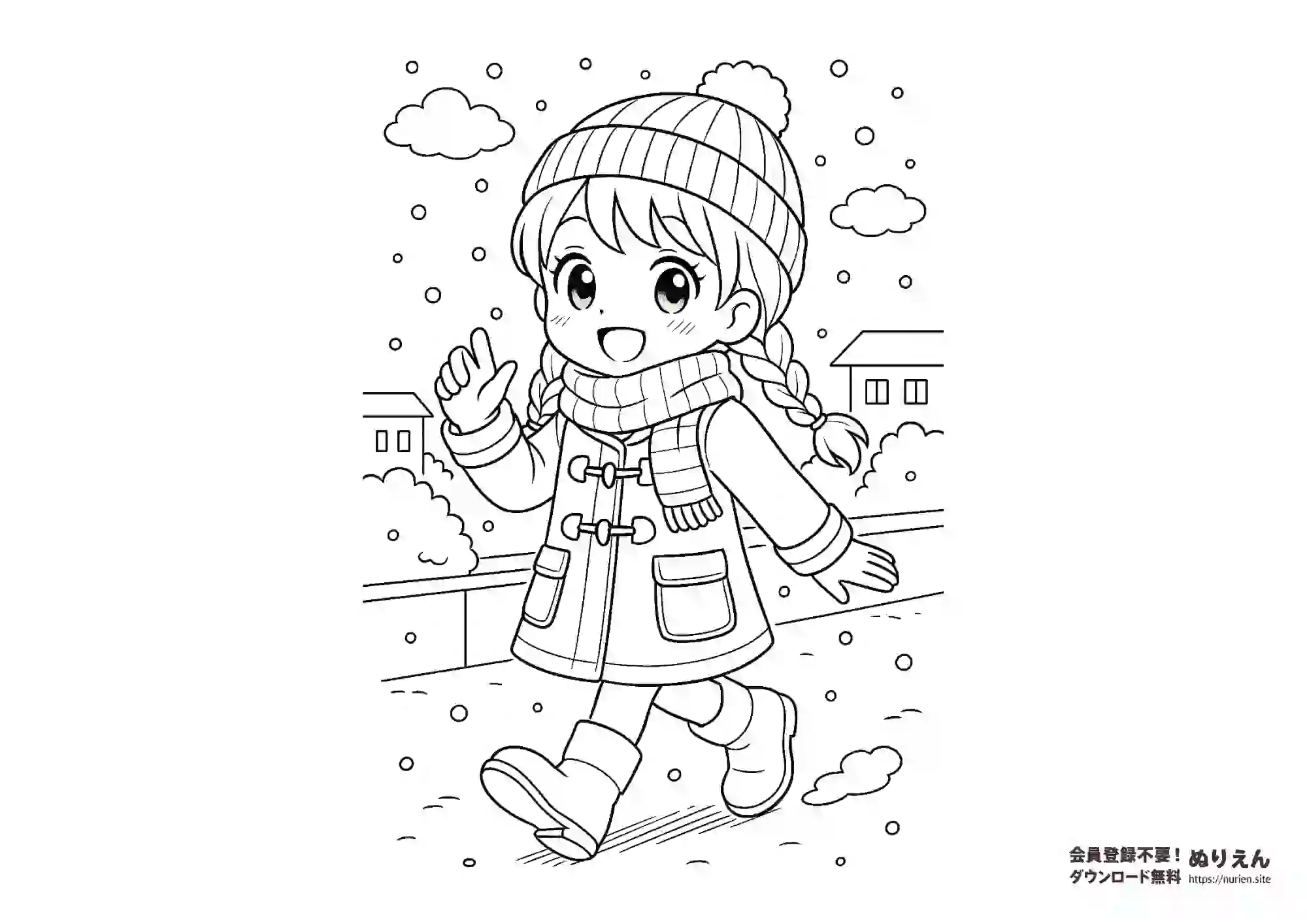 雪の中を歩く女の子のぬりえ 冬の季節
