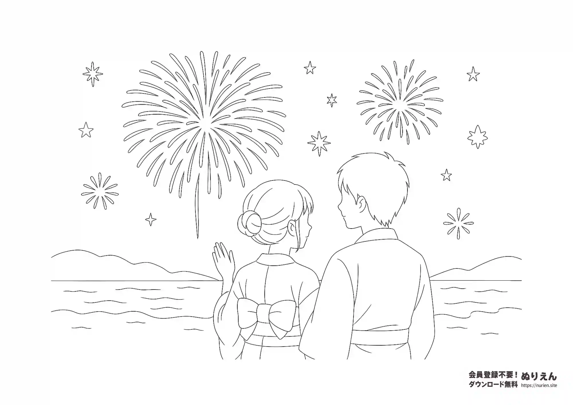 浴衣姿の男女が海辺で花火を見るぬりえ