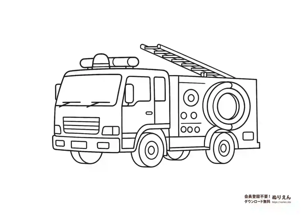 消防車のぬりえ｜はしご付きの働く車