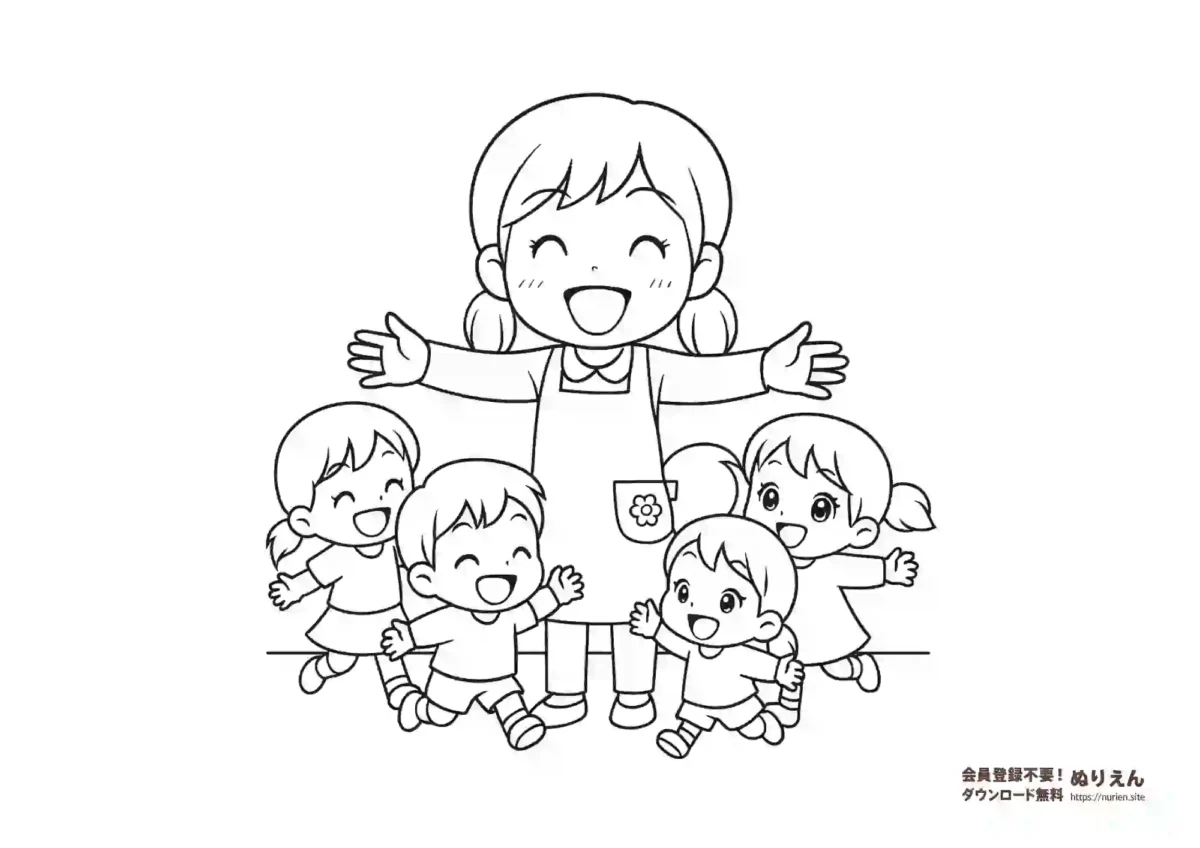 保育士と子どもたちが笑顔で遊ぶぬりえ｜幼児向け教育イラスト