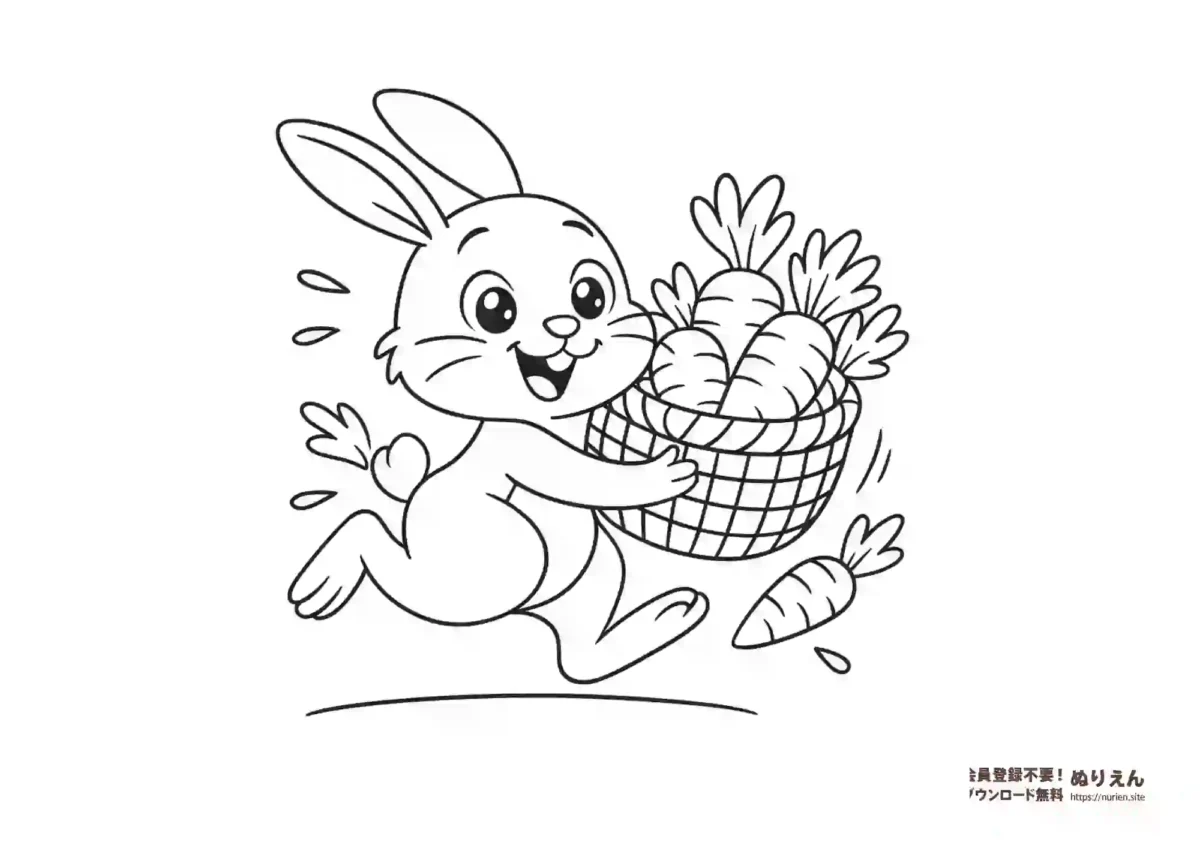 にんじんを運ぶうさぎのぬりえ｜かわいい動物の塗り絵