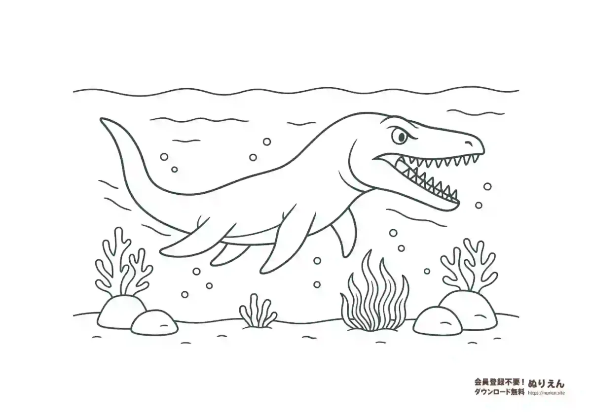 モササウルスのぬりえ 無料 海の恐竜 子ども向け