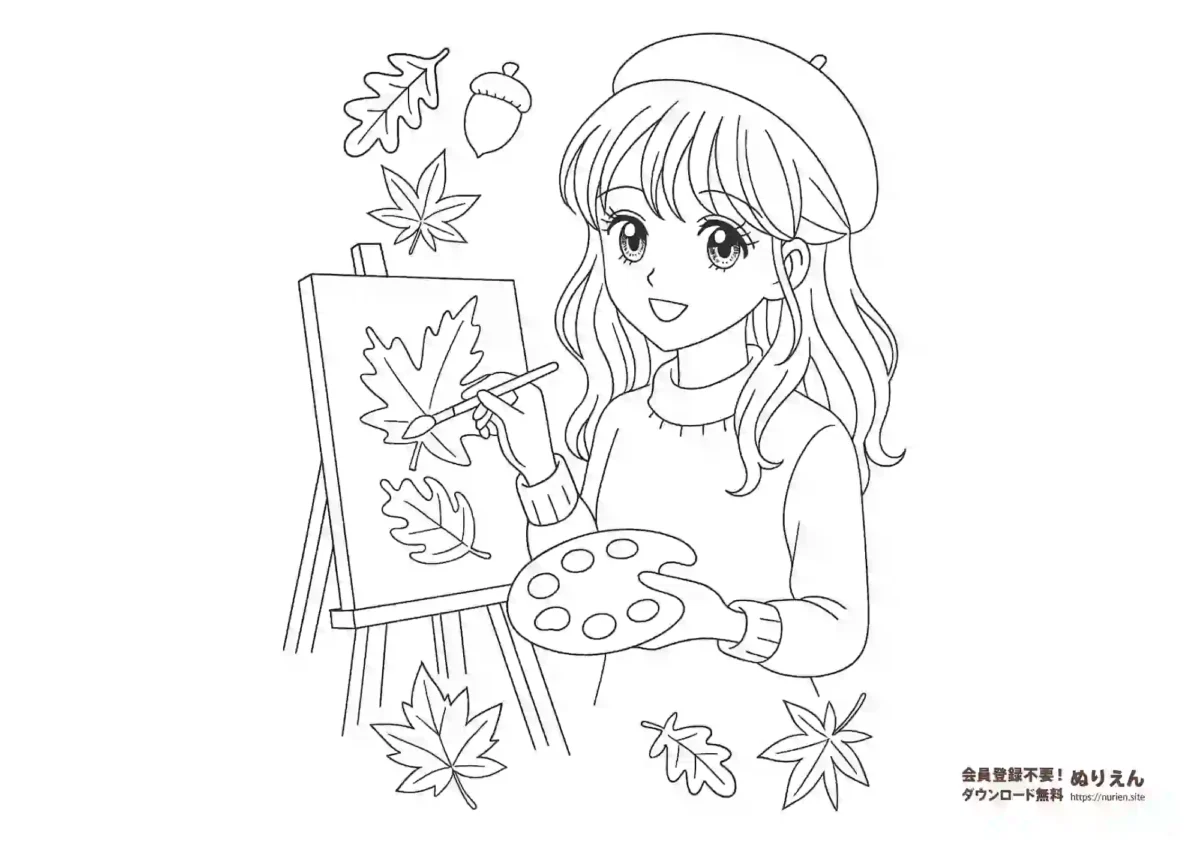 芸術の秋 女の子が紅葉を描く無料ぬりえ