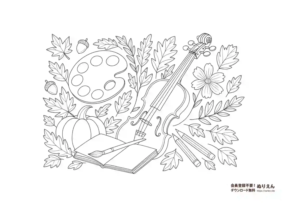 芸術の秋 バイオリンと絵の具パレットの無料ぬりえ