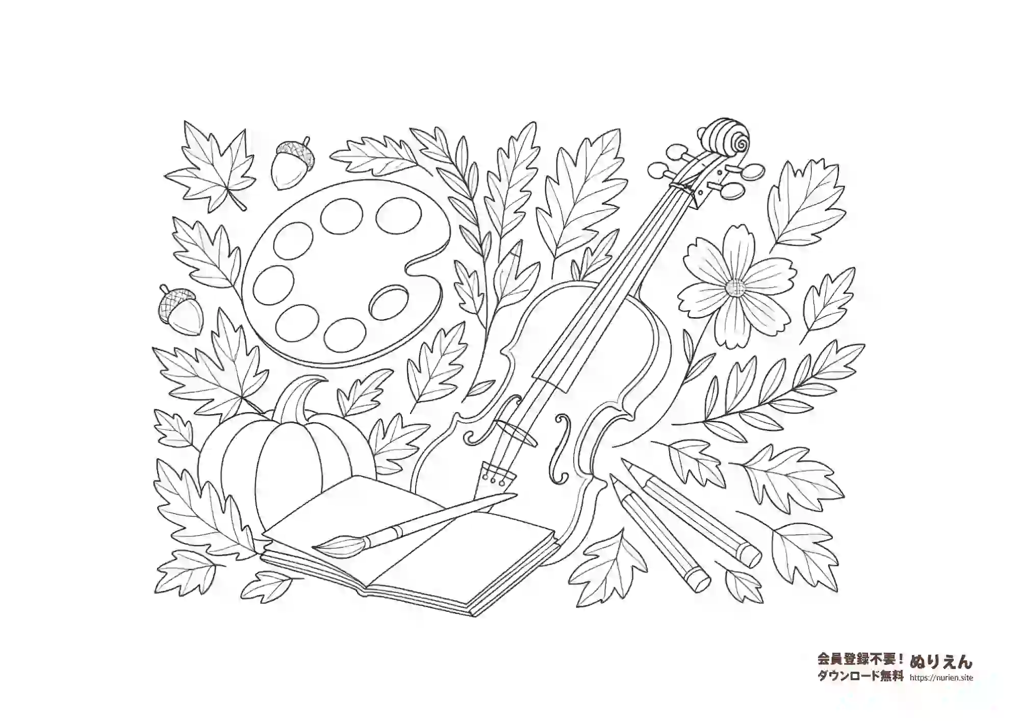 芸術の秋 バイオリンと絵の具パレットの無料ぬりえ