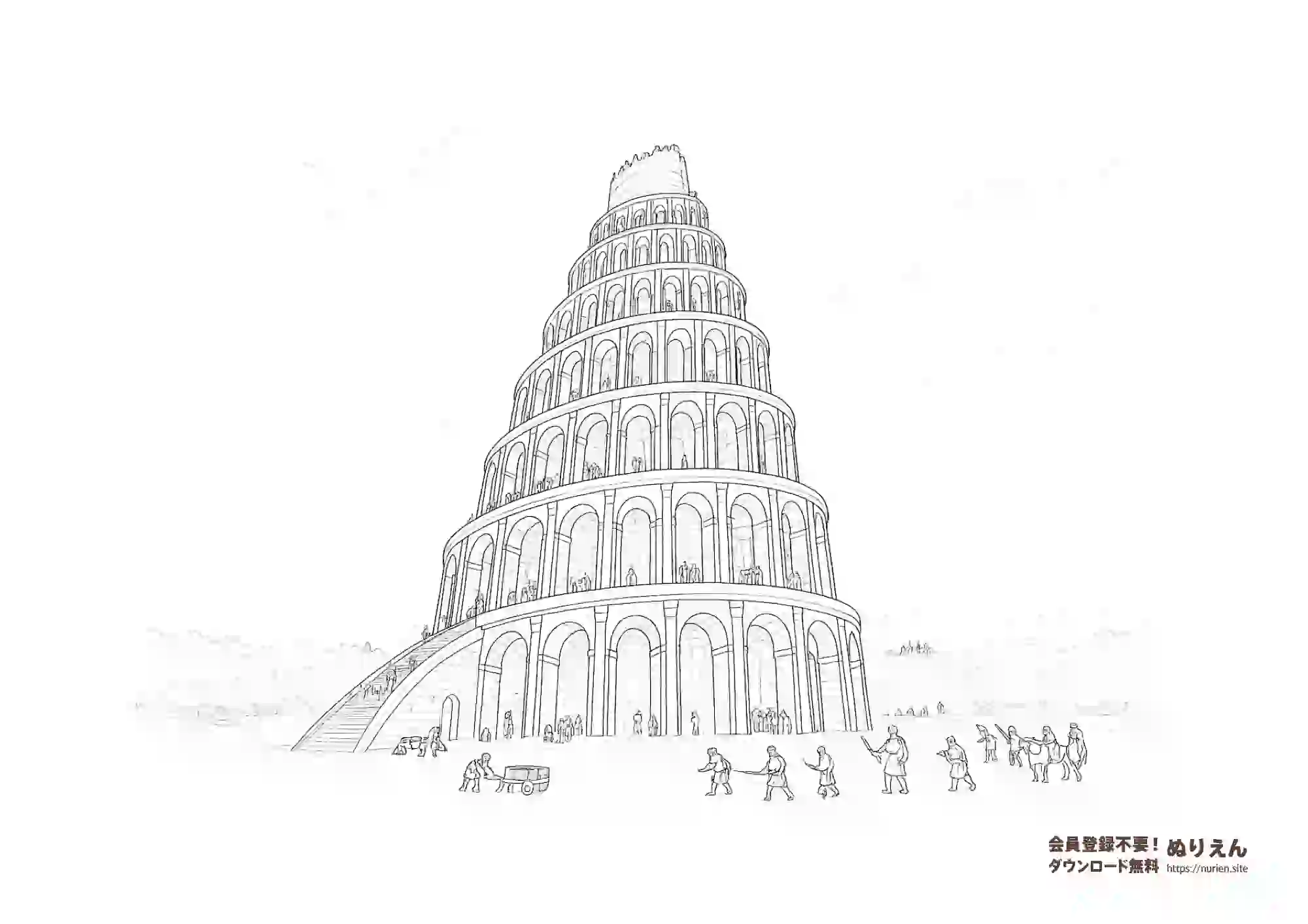 バベルの塔を描いた大人向けぬりえ