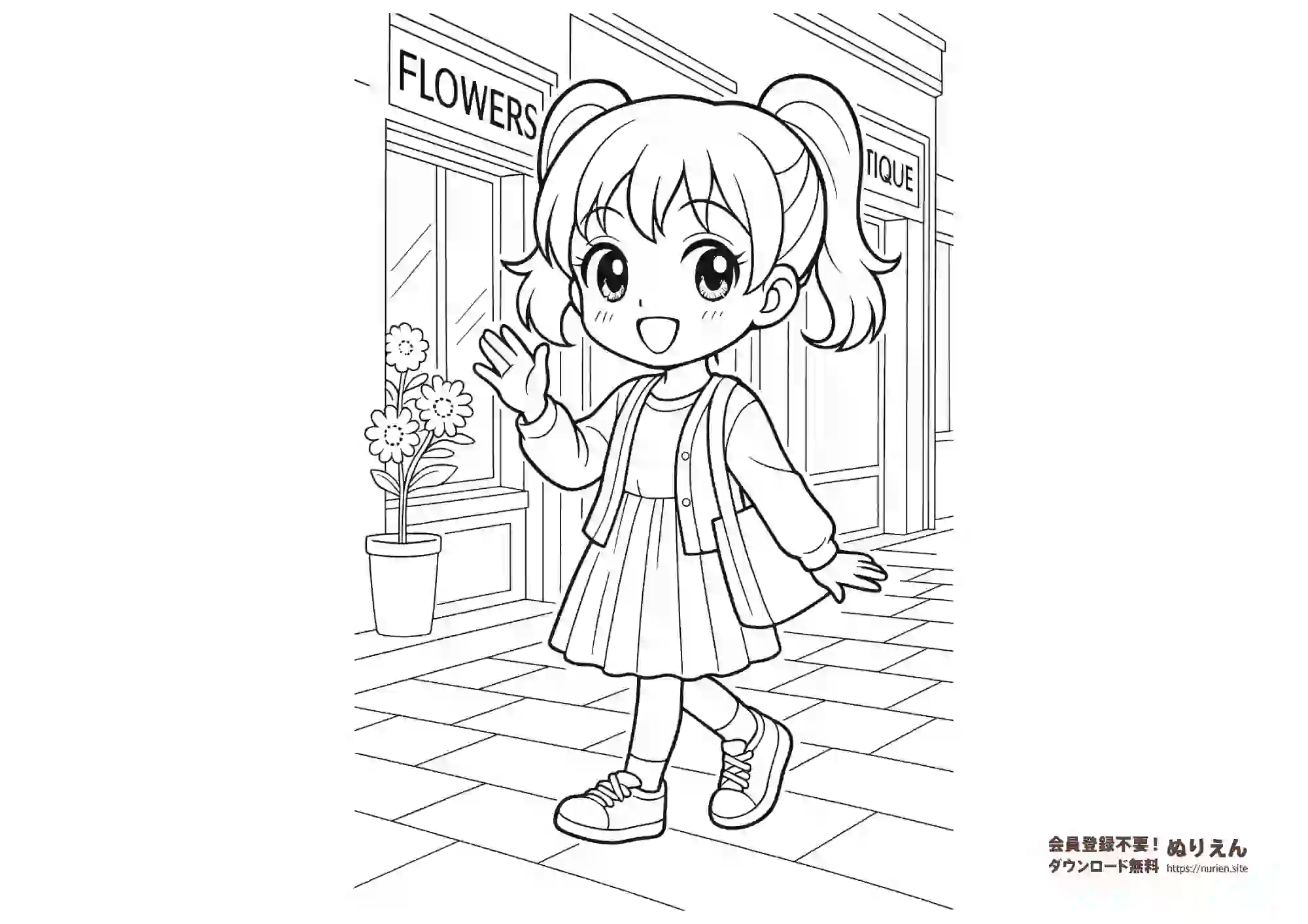 街角で手を振るかわいい女の子のぬりえ