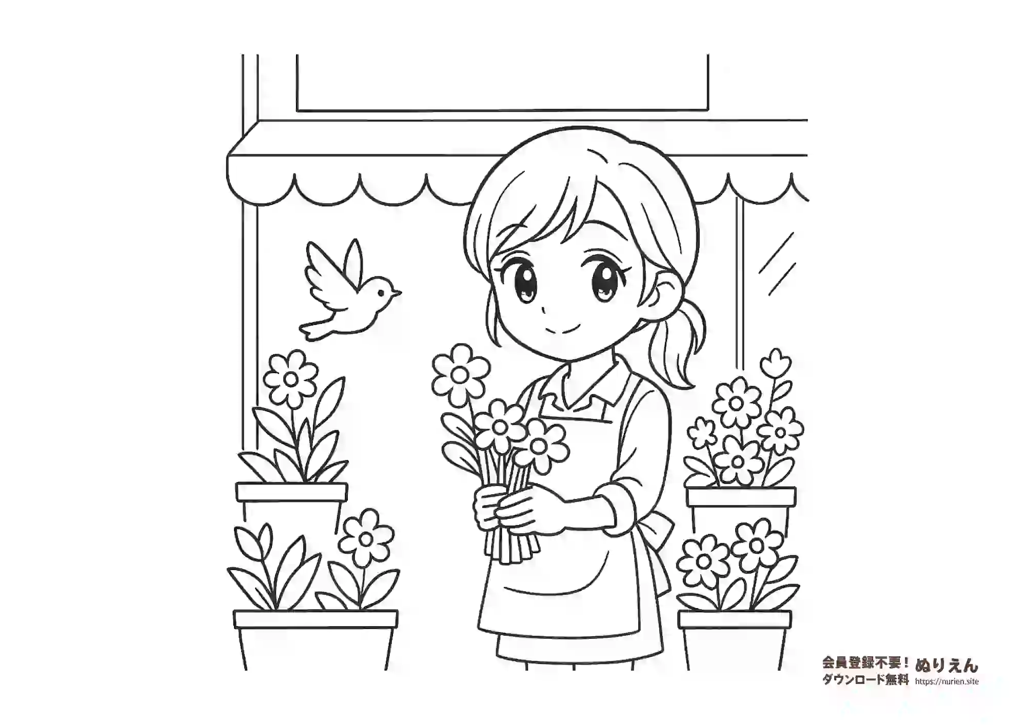 花屋で花を持つ女性のぬりえ