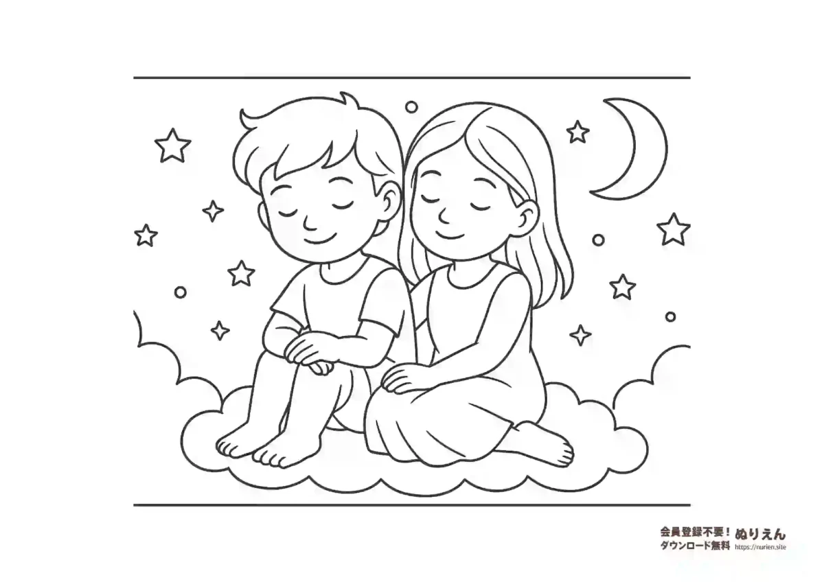 双子座のかわいいぬりえ｜星座の塗り絵
