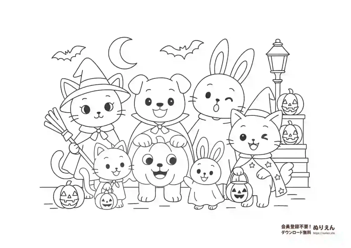ハロウィンで仮装した猫・犬・うさぎが集まっているぬりえ