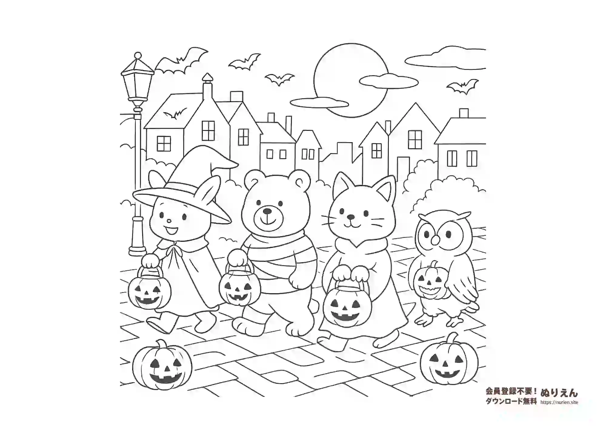ハロウィンで仮装した動物たちがトリックオアトリートをしているぬりえ