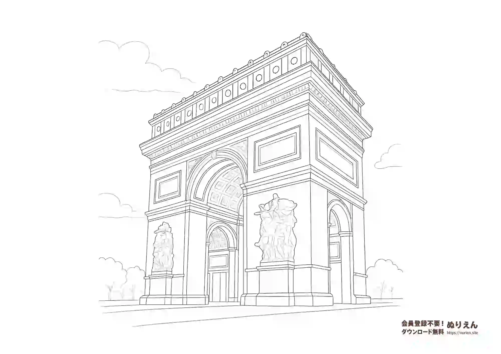 パリの凱旋門を描いた大人向けぬりえ