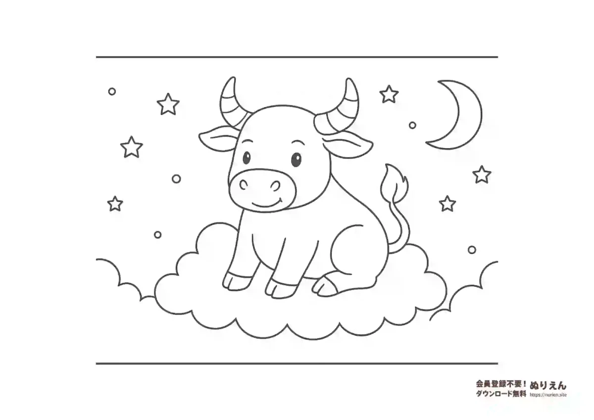 牡牛座のかわいいぬりえ｜星座の塗り絵