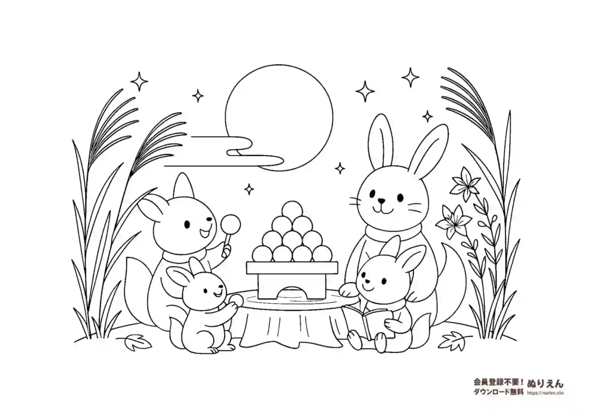 お月見を楽しむうさぎたちの無料ぬりえ 十五夜の満月