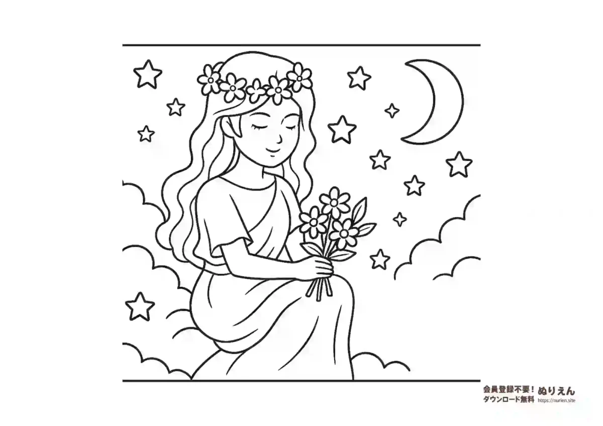 乙女座のかわいいぬりえ｜星座の塗り絵