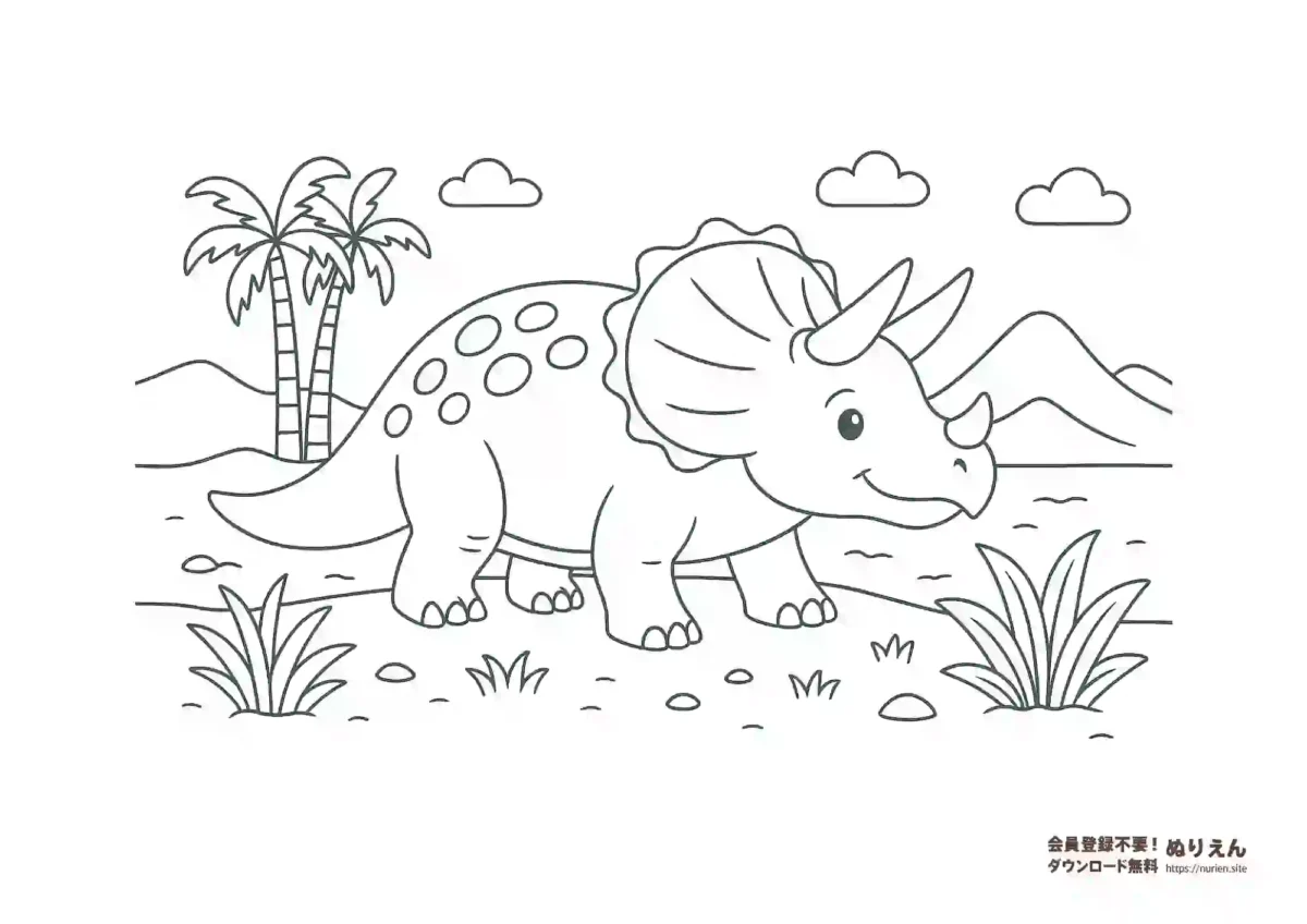 トリケラトプス ぬりえ 無料 子ども向け 恐竜 塗り絵