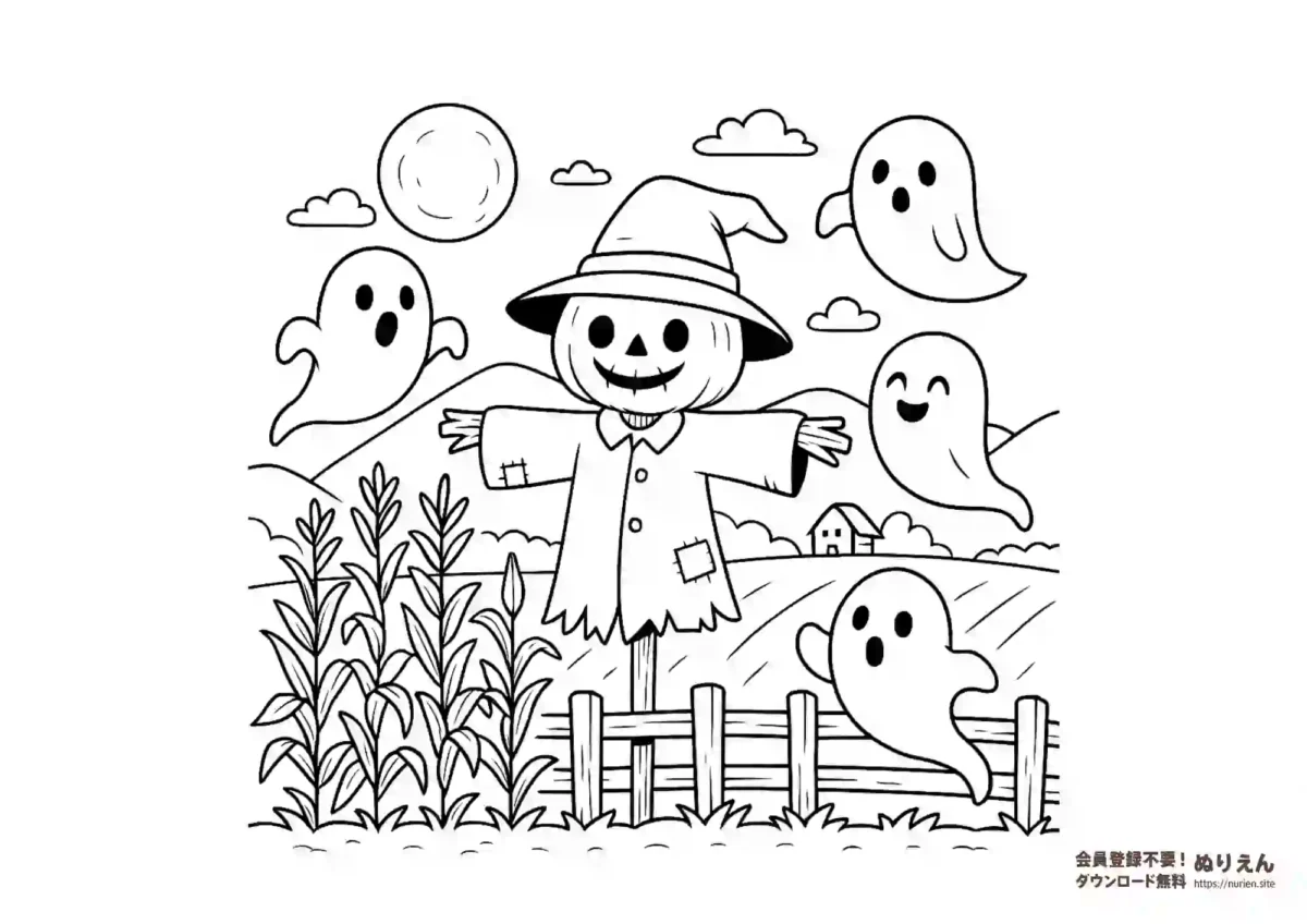 ハロウィンのかかしとおばけが描かれたかわいいぬりえ