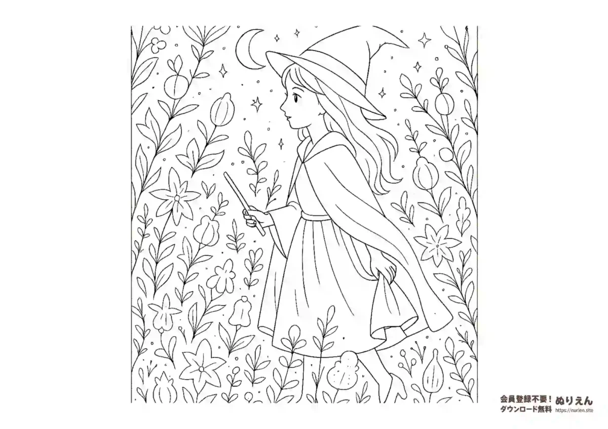 花に囲まれた魔法使いの女の子のぬりえ｜魔法の杖を持つかわいい魔女の線画イラスト