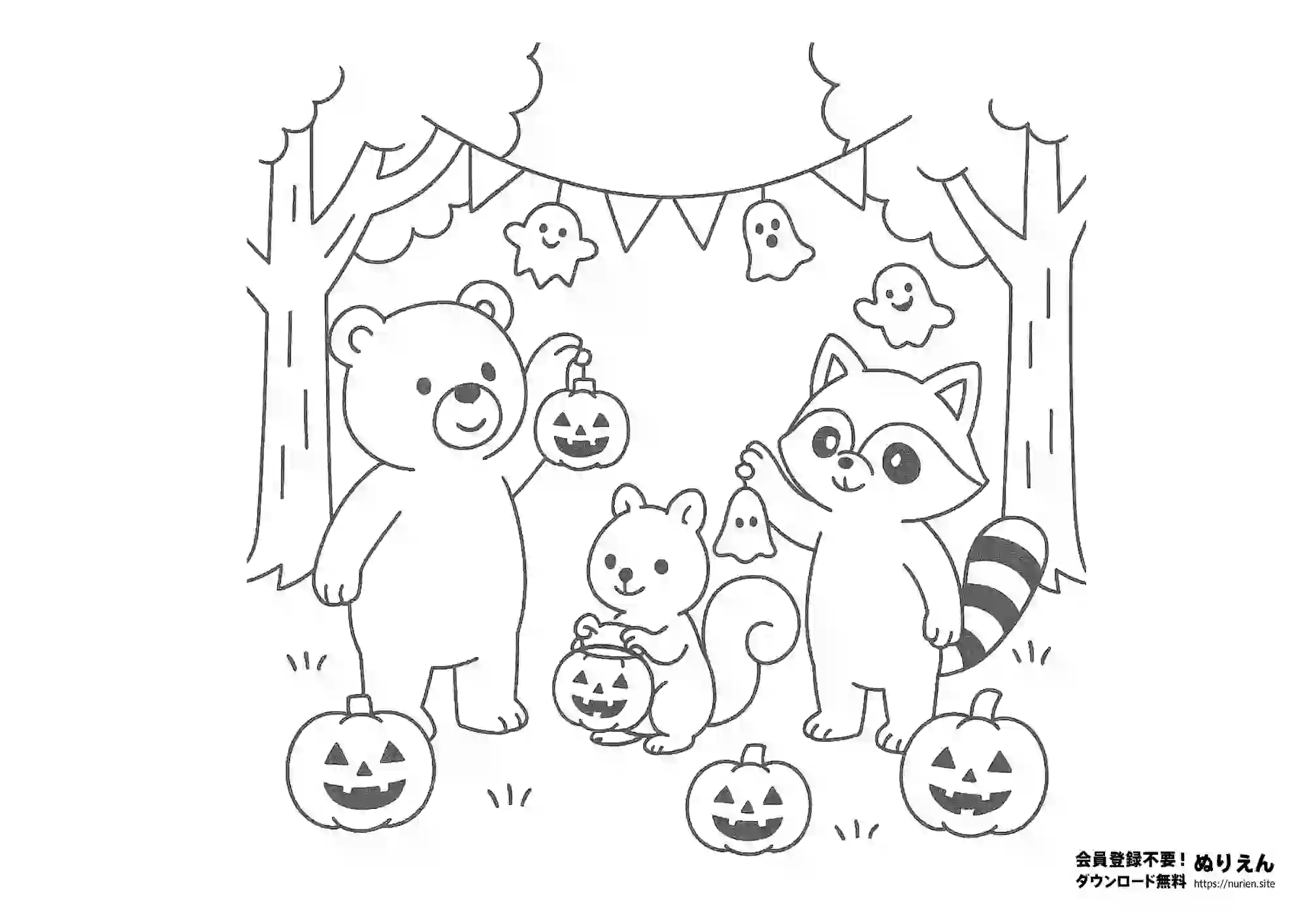 森の中でハロウィンを楽しむ動物たちのぬりえ｜くま・たぬき・りすがランタンを持つかわいい線画イラスト