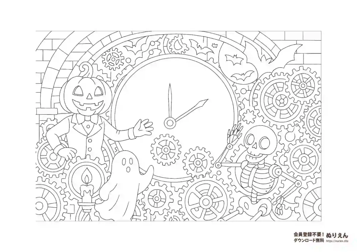 時計仕掛けのハロウィンぬりえ｜ジャックオーランタンと骸骨・おばけが登場する歯車の線画イラスト