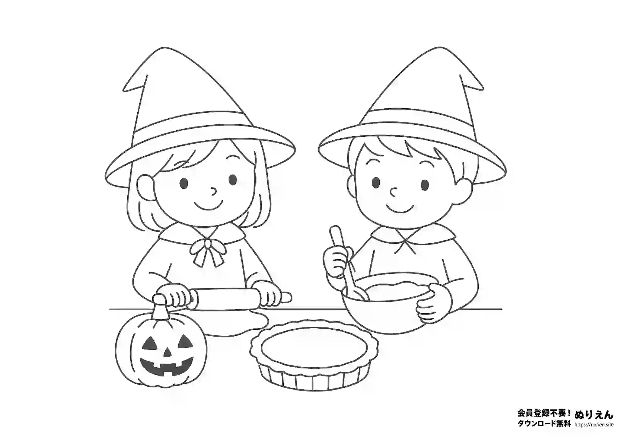 ハロウィンのパイを作る子どもたちのぬりえ｜魔女の帽子をかぶってお菓子作りを楽しむかわいい線画イラスト