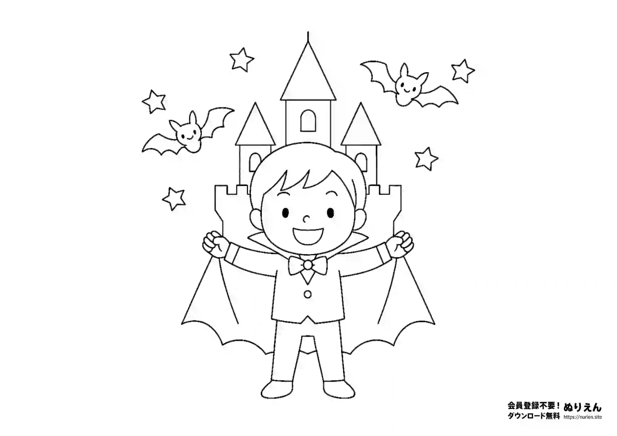 ドラキュラの仮装をした男の子のハロウィンぬりえ｜お城とコウモリが登場するかわいい線画イラスト