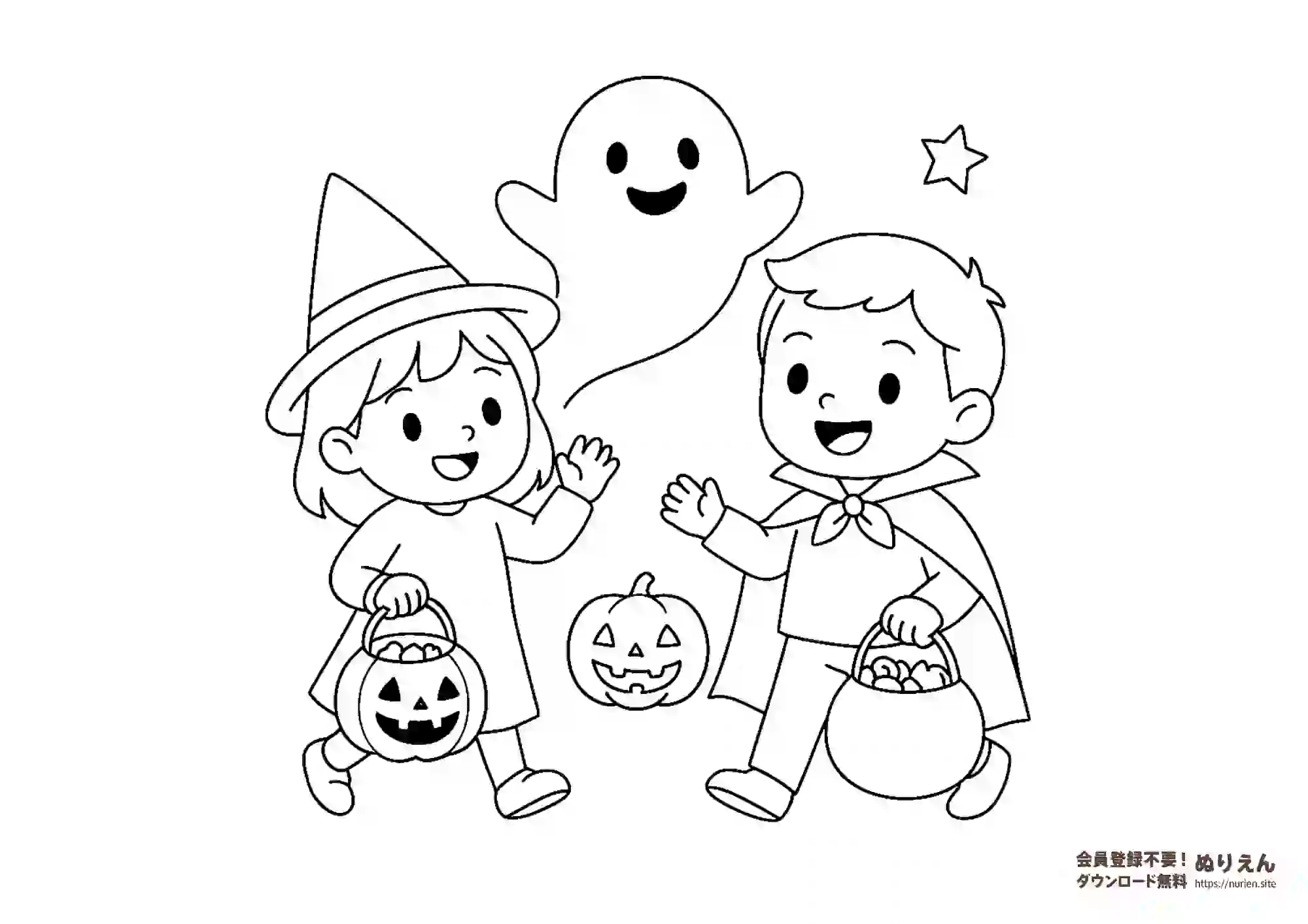 ハロウィンの仮装をした子どもたちのぬりえ｜魔女とドラキュラの衣装でトリックオアトリートを楽しむかわいい線画イラスト