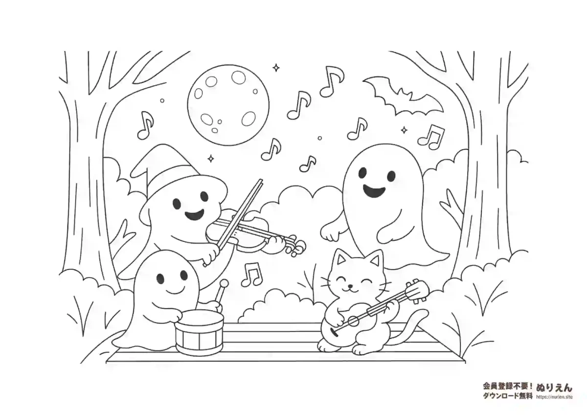おばけたちの夜の音楽会のぬりえ｜満月の下で楽器を演奏するおばけとネコのかわいいハロウィン線画