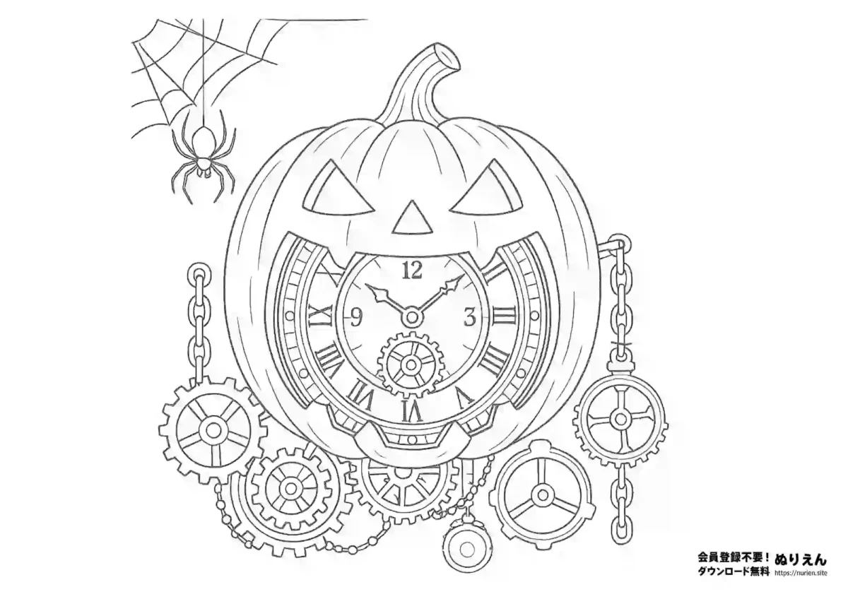 時計と歯車が組み合わさったカボチャのハロウィンぬりえ｜スチームパンク風の大人向け線画イラスト