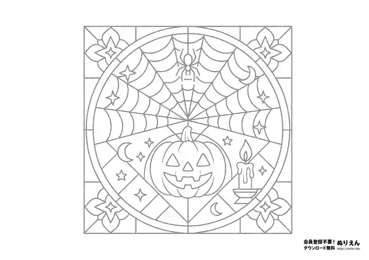 クモの巣とカボチャが描かれたステンドグラス風のハロウィンぬりえ｜大人向けの幻想的な線画