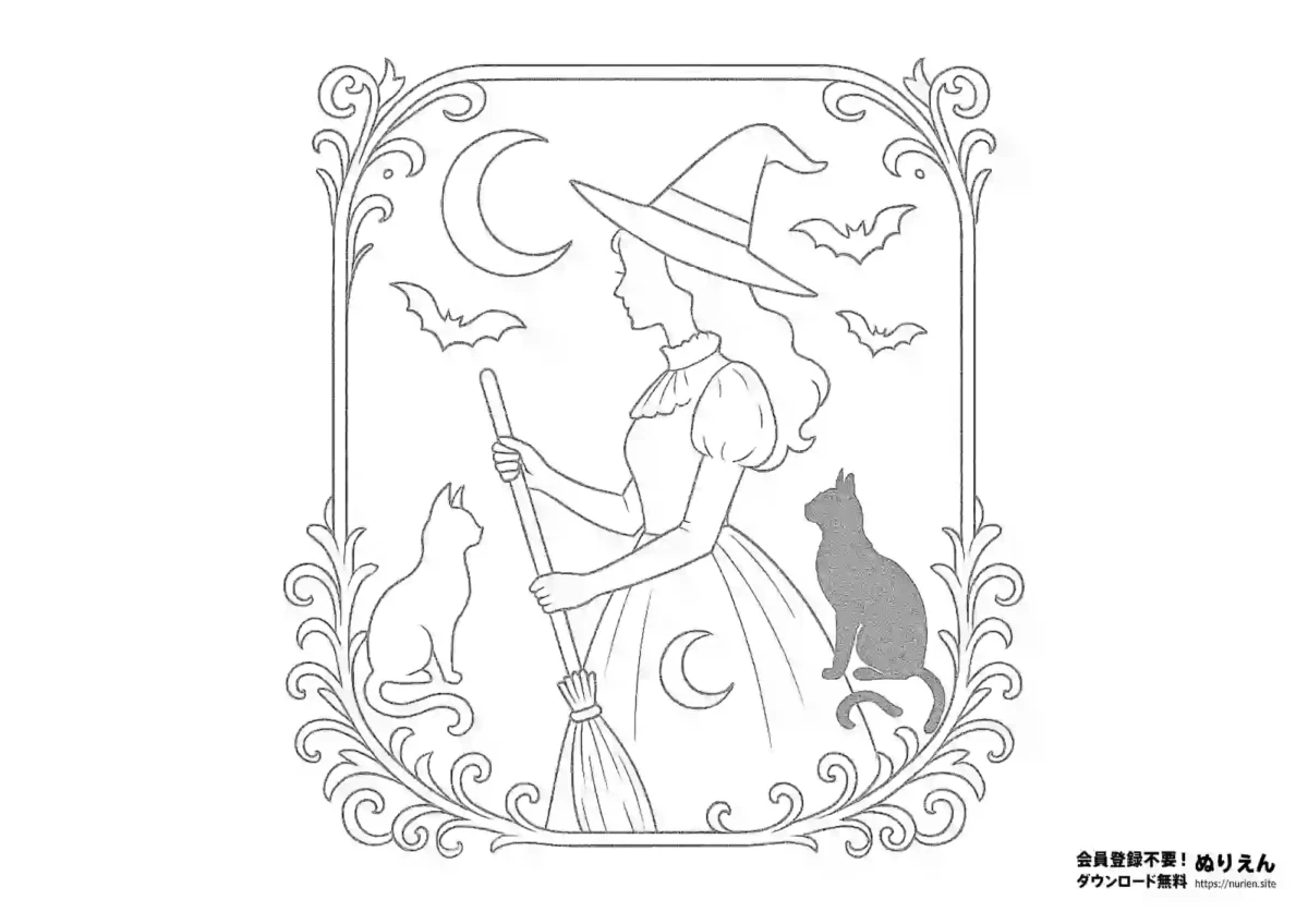 魔女と黒猫のハロウィンぬりえ｜月とコウモリに囲まれたクラシカルで幻想的な線画イラスト