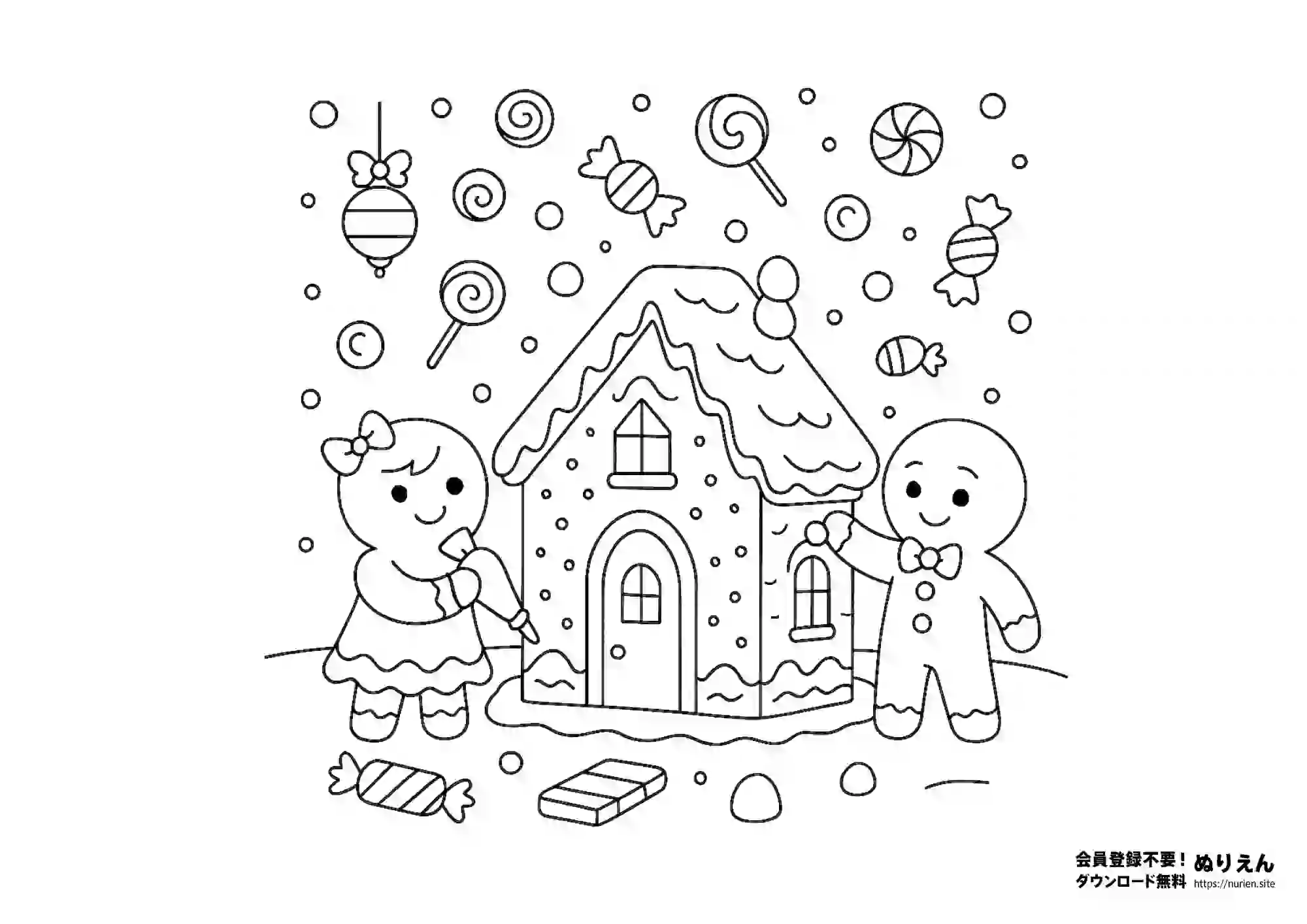 ジンジャーブレッドハウスのぬりえ｜お菓子の家とジンジャーマンのかわいい塗り絵