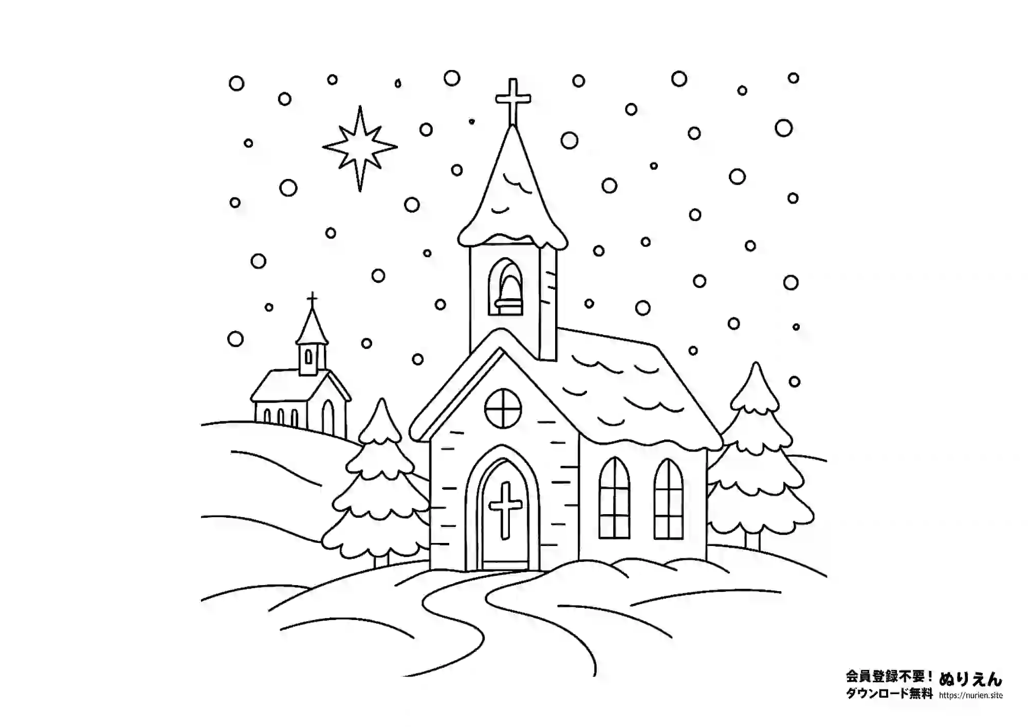 雪の夜の教会のぬりえ｜冬の星とツリーが美しいクリスマスの塗り絵