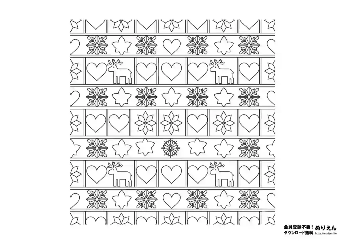 北欧風のノルディック柄をモチーフにした冬デザインの大人向けぬりえ