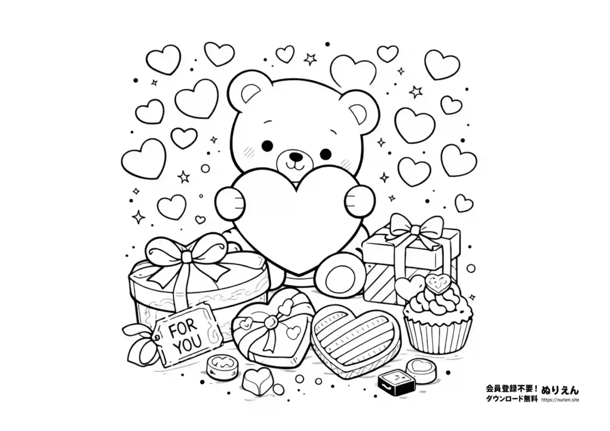 ハートを抱えたくまのバレンタインぬりえ