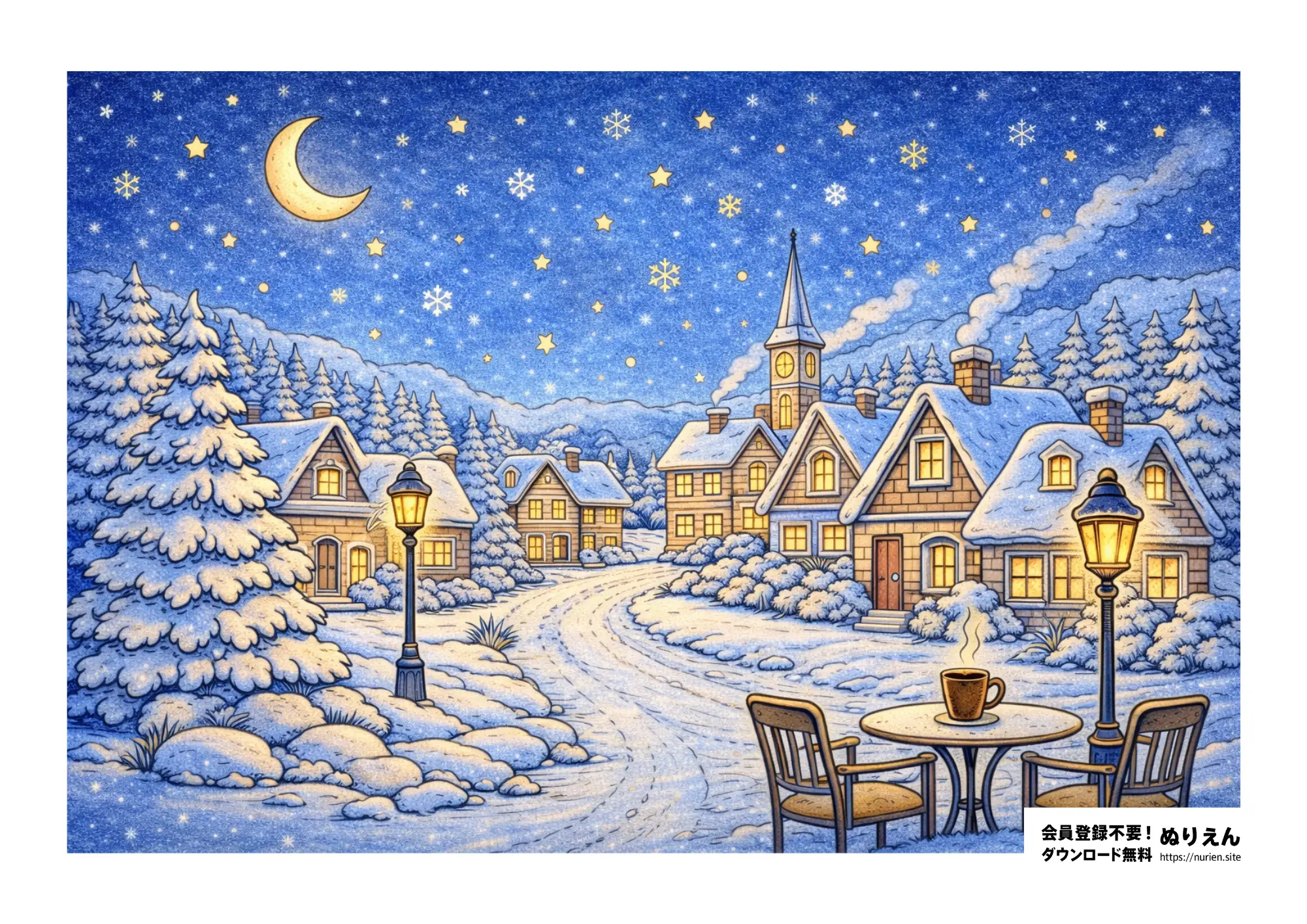 雪に包まれた冬の街並みと夜空を描いた大人向けぬりえ