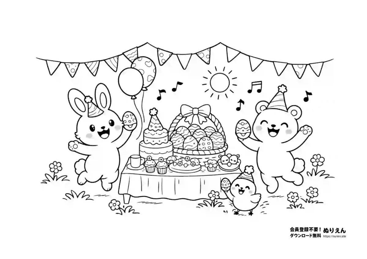 イースターパーティーを楽しむうさぎとくまの子ども向けぬりえ（卵・ケーキ・飾り付き）