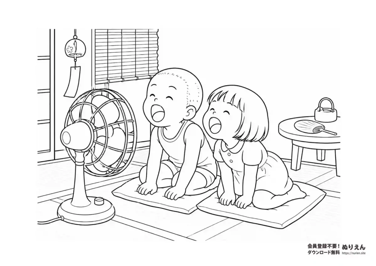 昭和レトロな和室で扇風機にあたり涼む子どもたちの無料ぬりえ