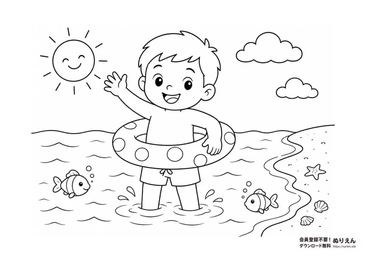 海で浮き輪遊びを楽しむ男の子の夏休みぬりえ